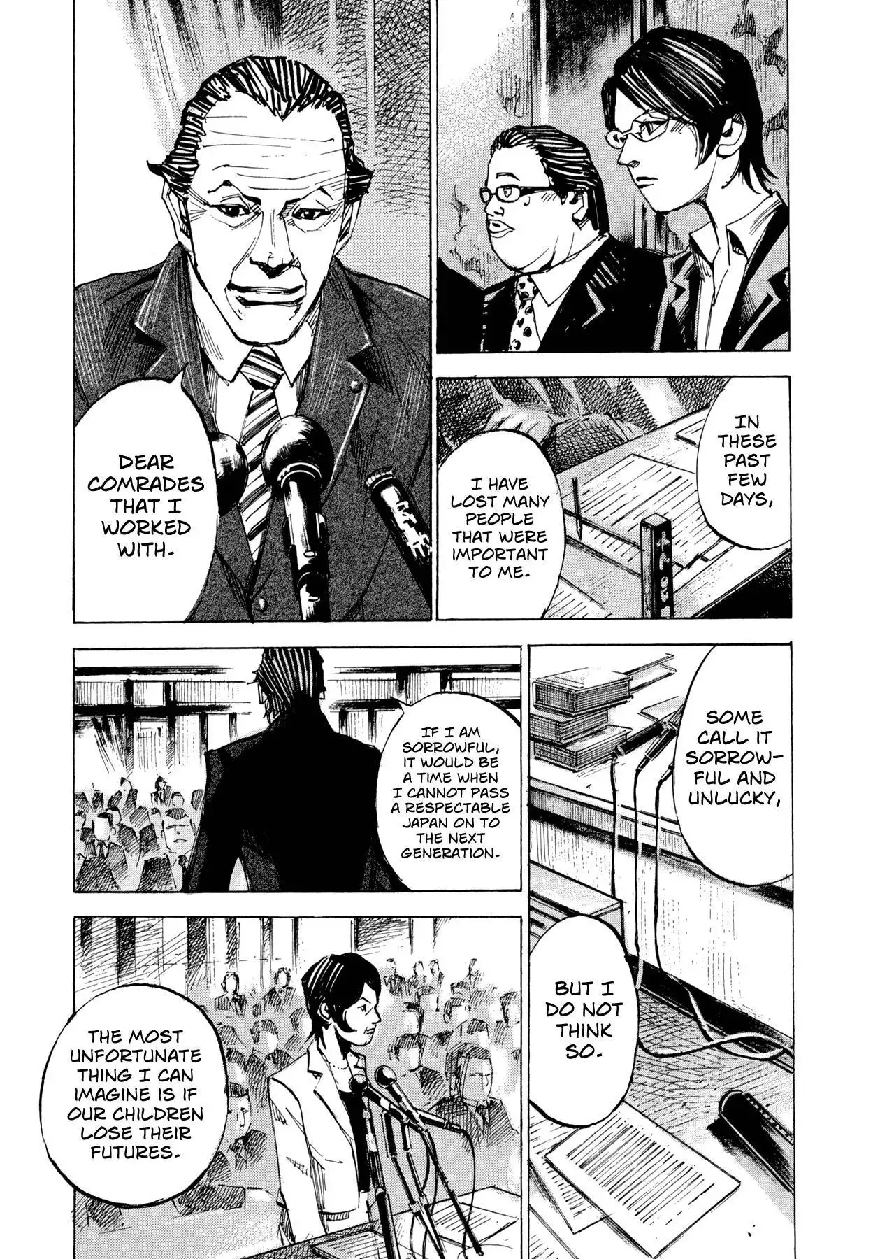 Hito Hitori Futari Chapter 74 15